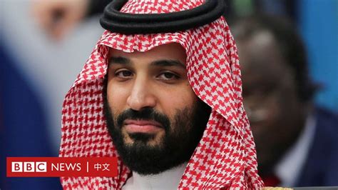 latest news prince of saudi arabia